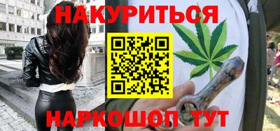 МДМА Гусев
