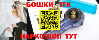 МДМА Гусев