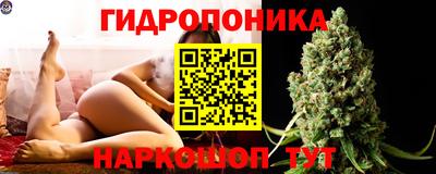 МДМА Гусев