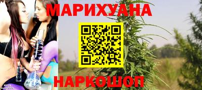 МДМА Гусев