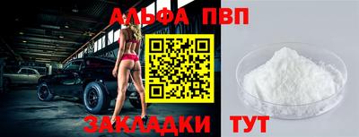 МДМА Гусев
