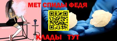 индика Гусь-Хрустальный