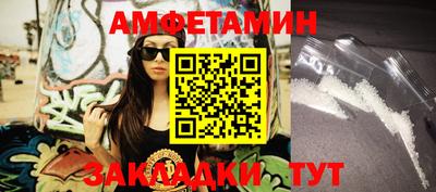 индика Гусь-Хрустальный