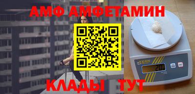 МДМА Гусев
